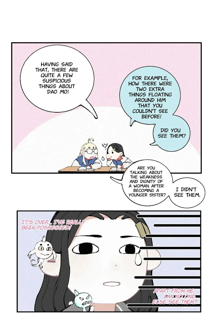 My Brother is from Deep Mountain chapter 16 - page 10