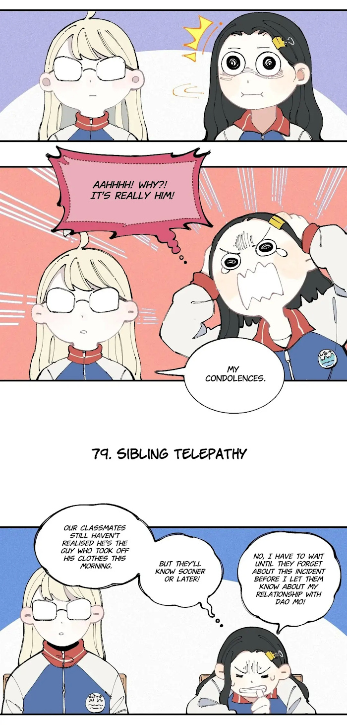My Brother is from Deep Mountain chapter 16 - page 13