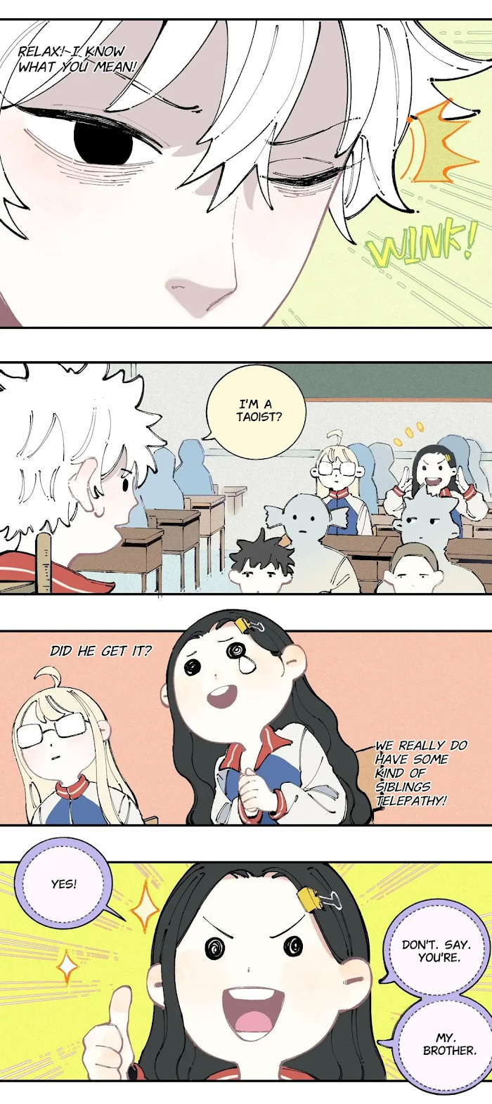 My Brother is from Deep Mountain chapter 16 - page 16