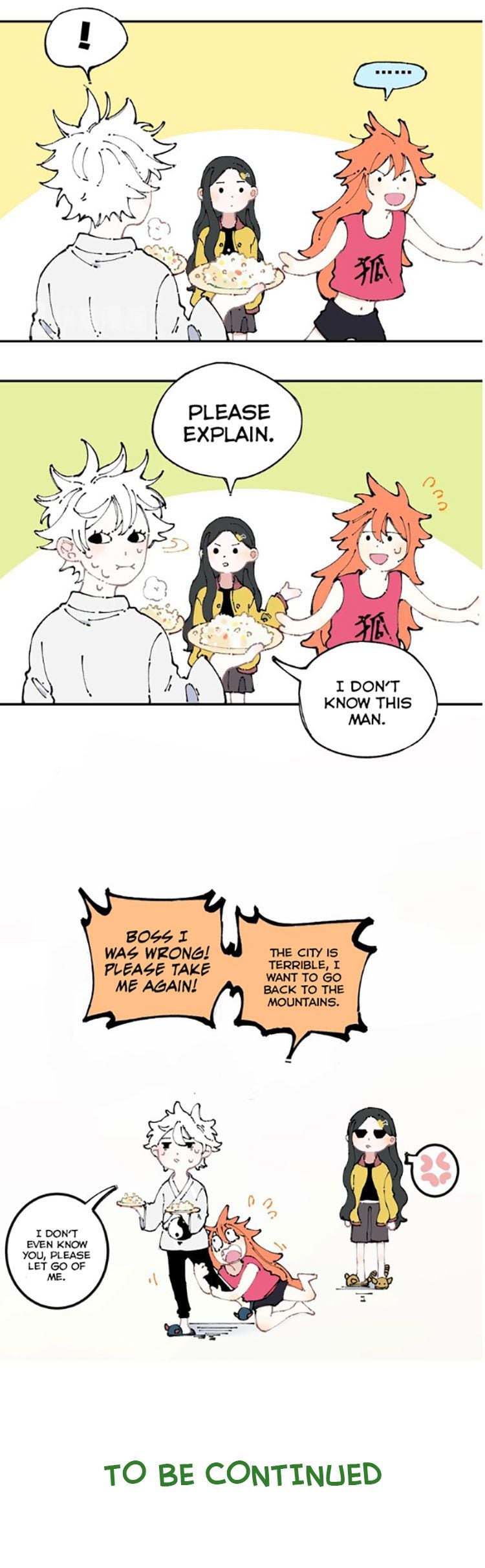 My Brother is from Deep Mountain chapter 9 - page 13