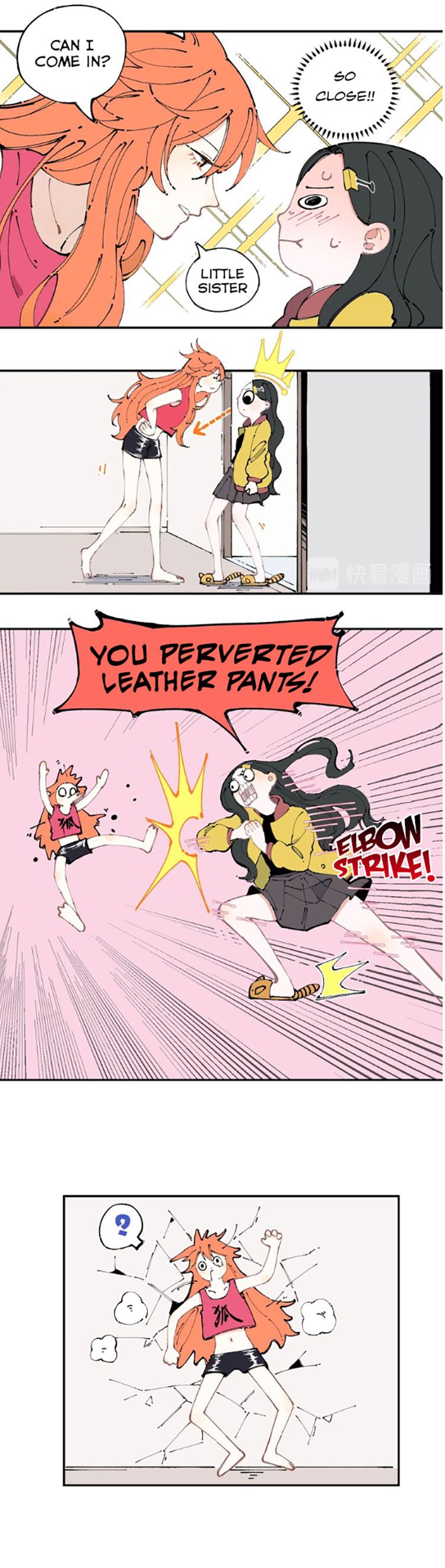 My Brother is from Deep Mountain chapter 9 - page 8
