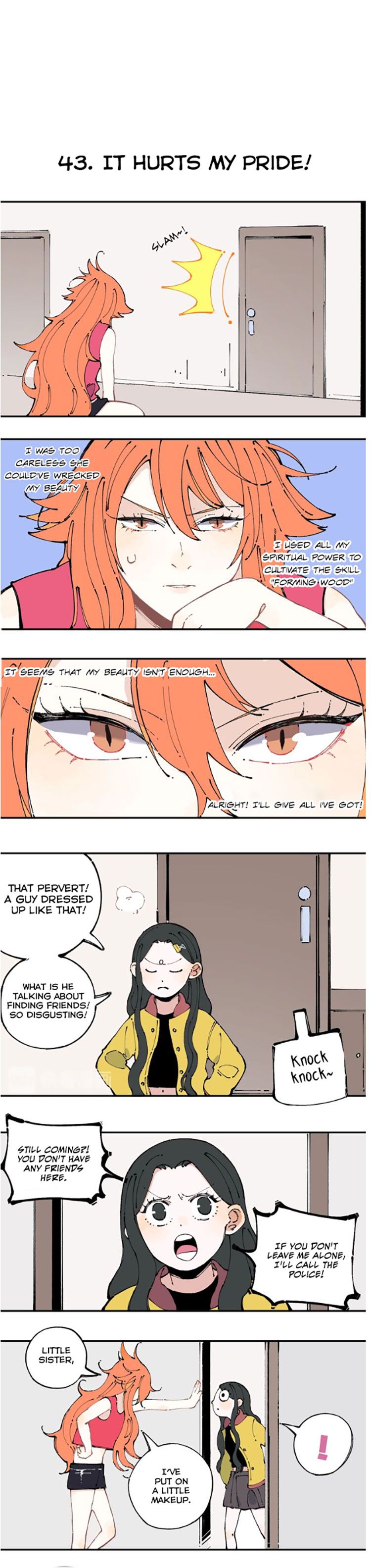 My Brother is from Deep Mountain chapter 9 - page 9