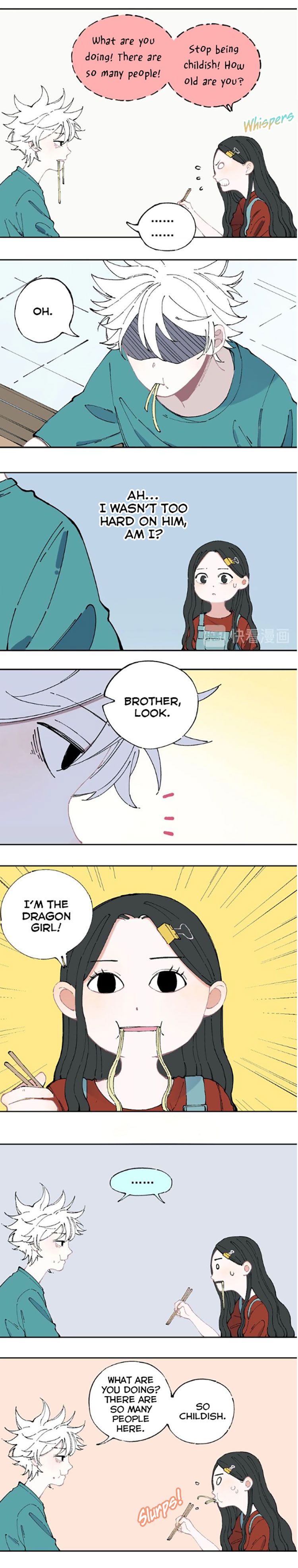 My Brother is from Deep Mountain chapter 8 - page 8