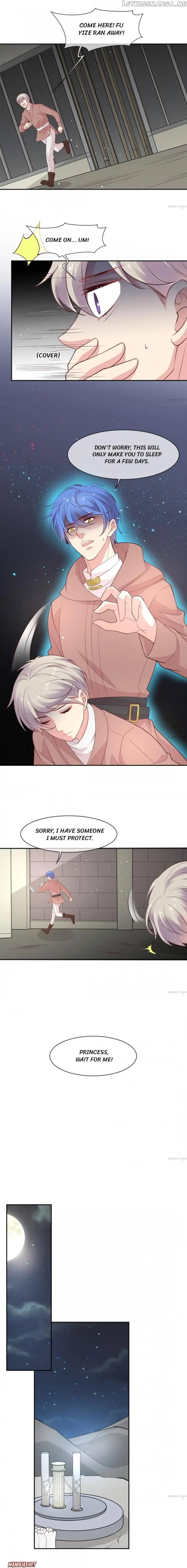 Ms. Nobody’s Romantic Survival Game chapter 107 - page 1