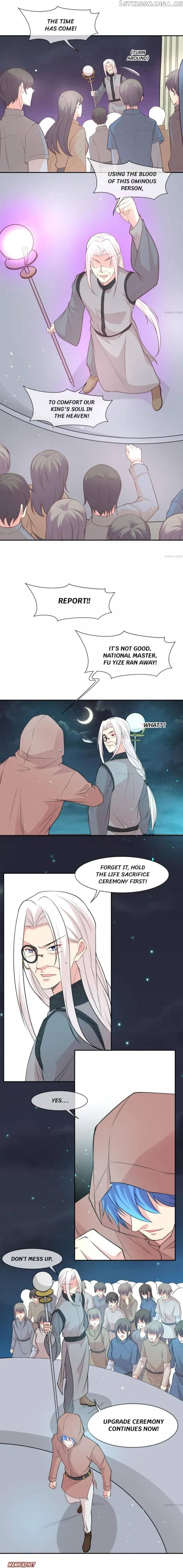 Ms. Nobody’s Romantic Survival Game chapter 107 - page 5