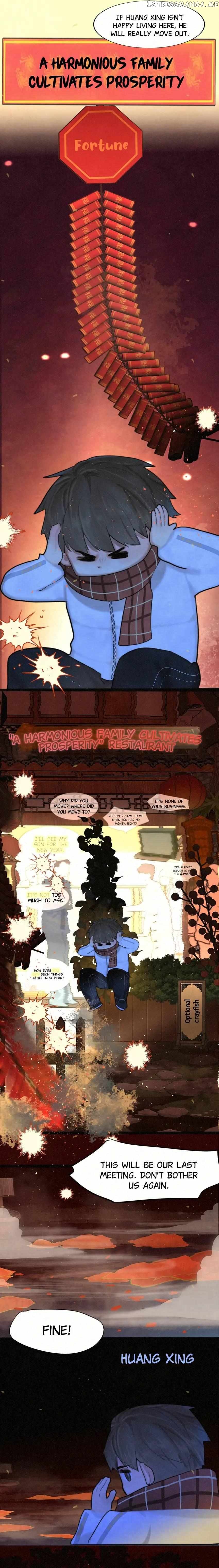 Can’t Be Friends With Girls chapter 80 - page 19