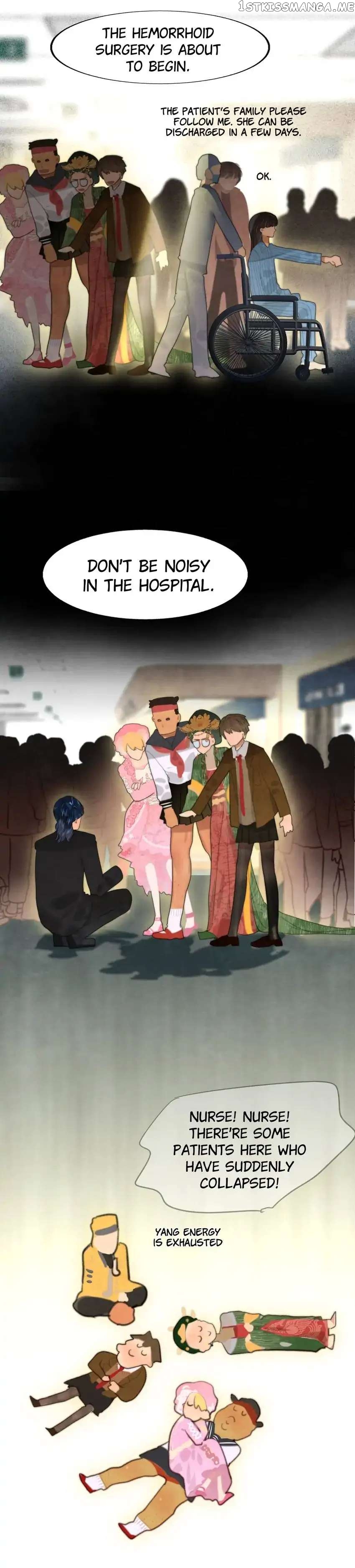 Can’t Be Friends With Girls chapter 76 - page 31