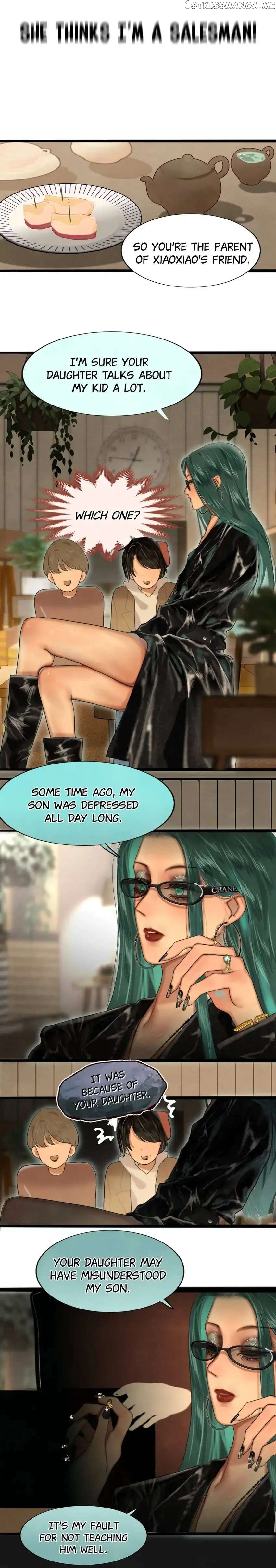 Can’t Be Friends With Girls chapter 75 - page 16