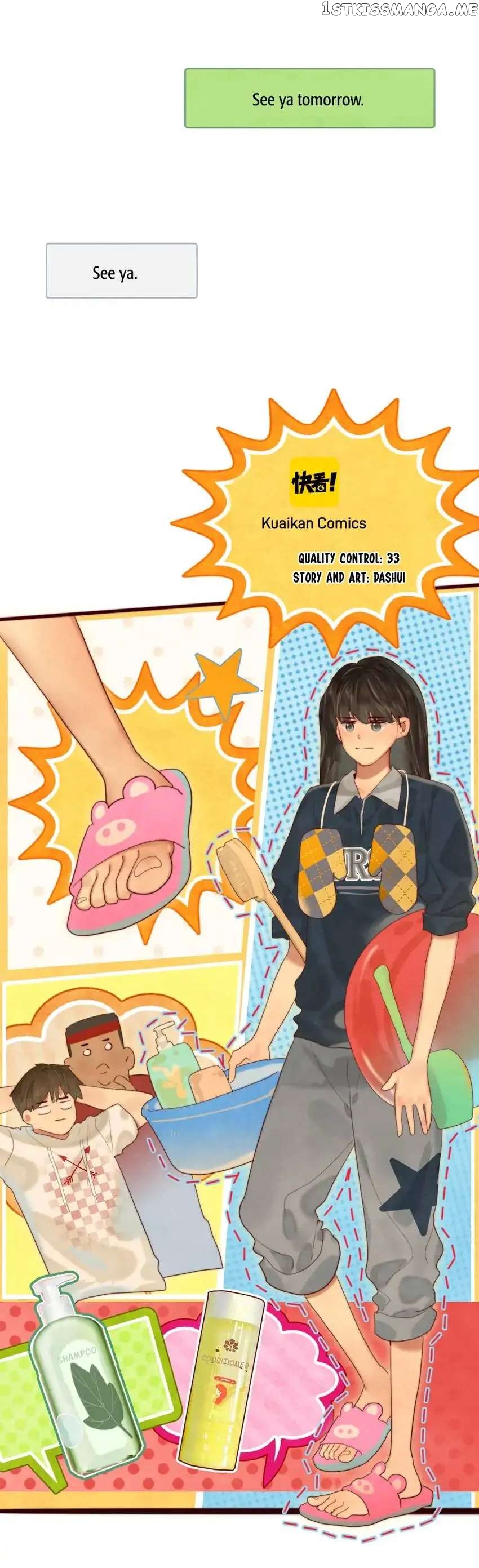 Can’t Be Friends With Girls chapter 74 - page 2