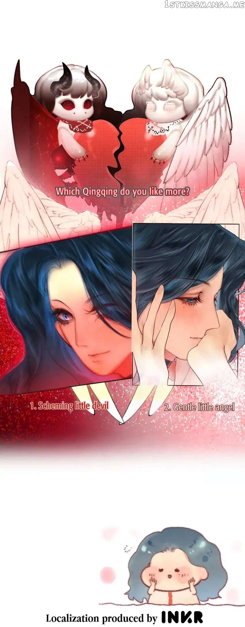 Can’t Be Friends With Girls chapter 62 - page 47