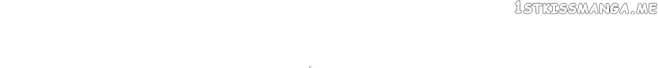 Can’t Be Friends With Girls chapter 54 - page 13