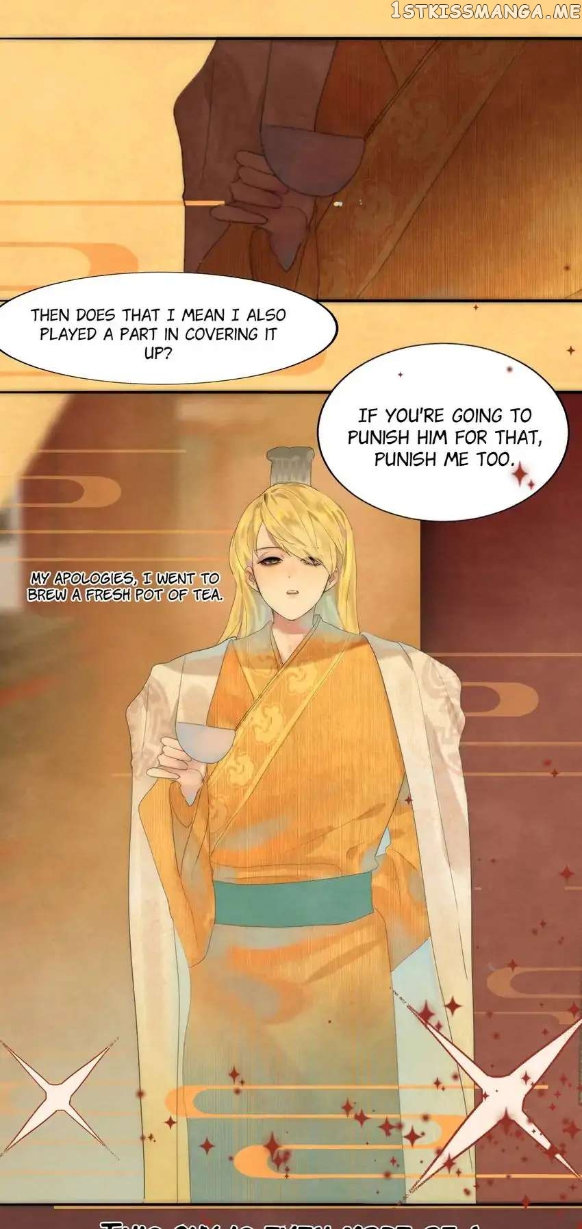 Can’t Be Friends With Girls chapter 41 - page 22