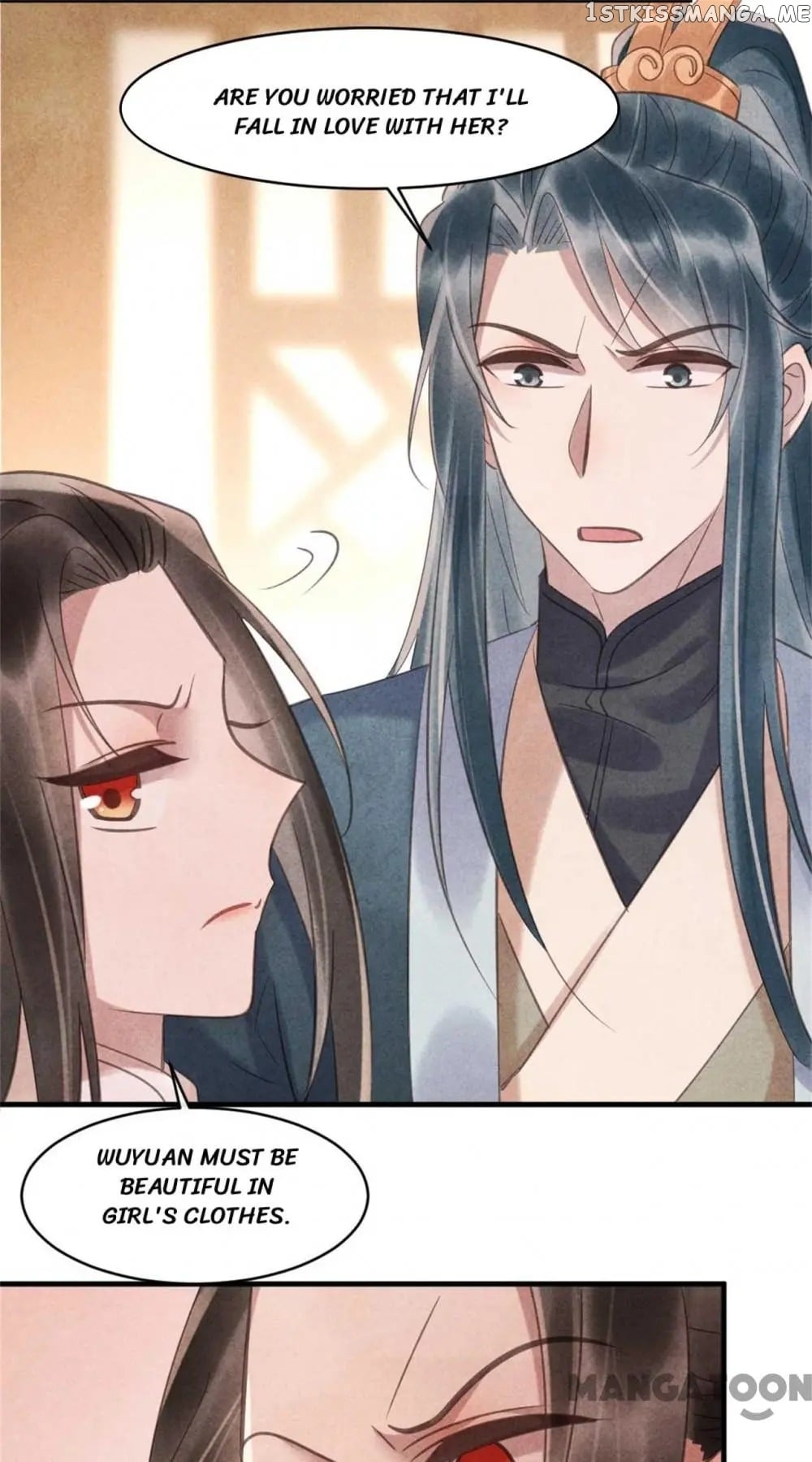 Princess Tomboy & Prince Grumpy chapter 79 - page 18