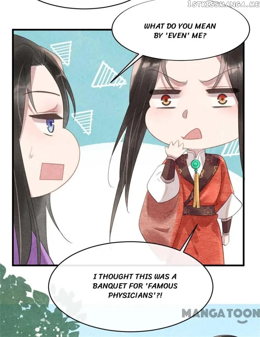 Princess Tomboy & Prince Grumpy chapter 67 - page 17