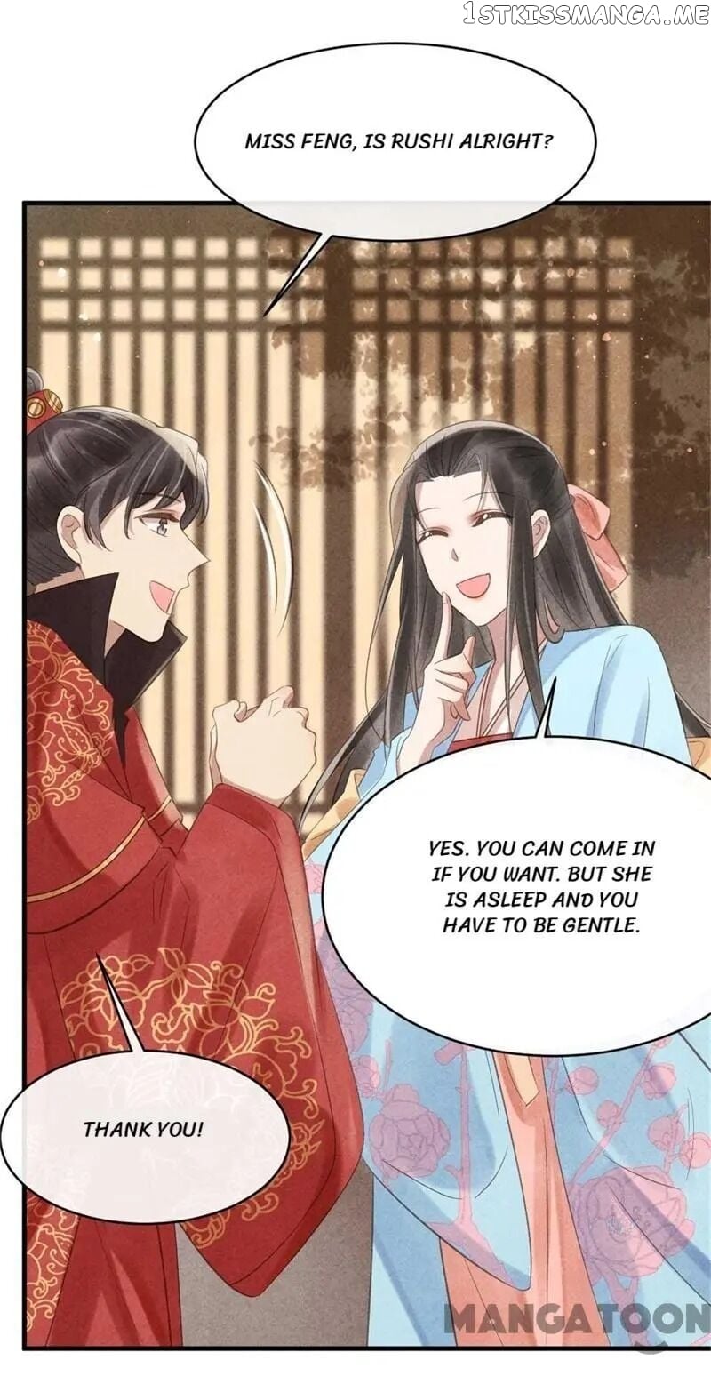 Princess Tomboy & Prince Grumpy chapter 61 - page 17