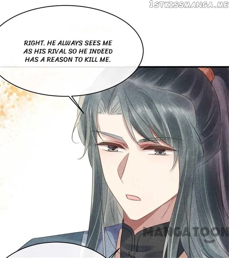 Princess Tomboy & Prince Grumpy chapter 53 - page 12