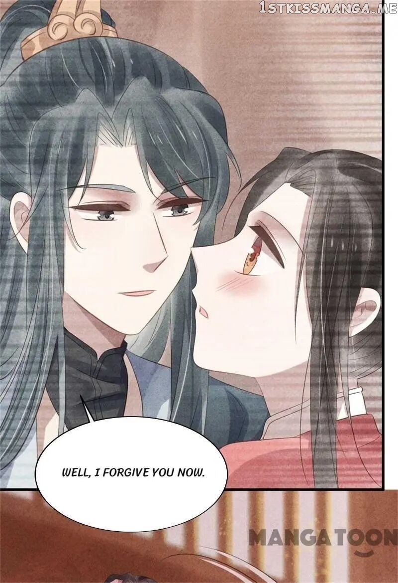 Princess Tomboy & Prince Grumpy chapter 53 - page 2