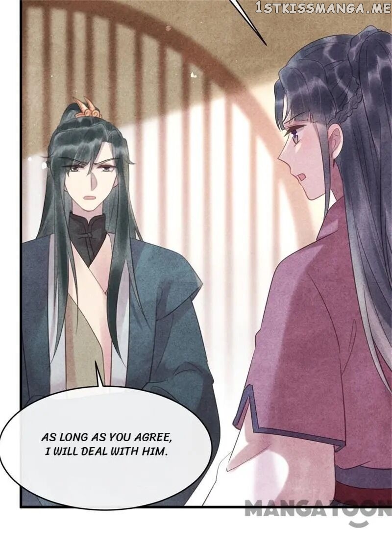Princess Tomboy & Prince Grumpy chapter 49 - page 22