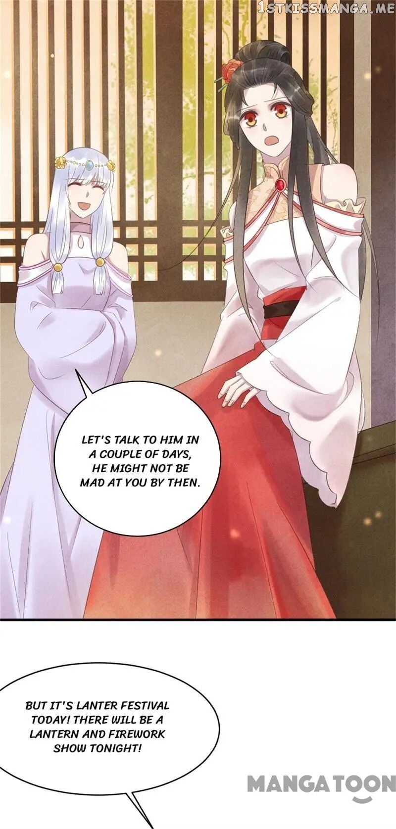 Princess Tomboy & Prince Grumpy chapter 45 - page 2