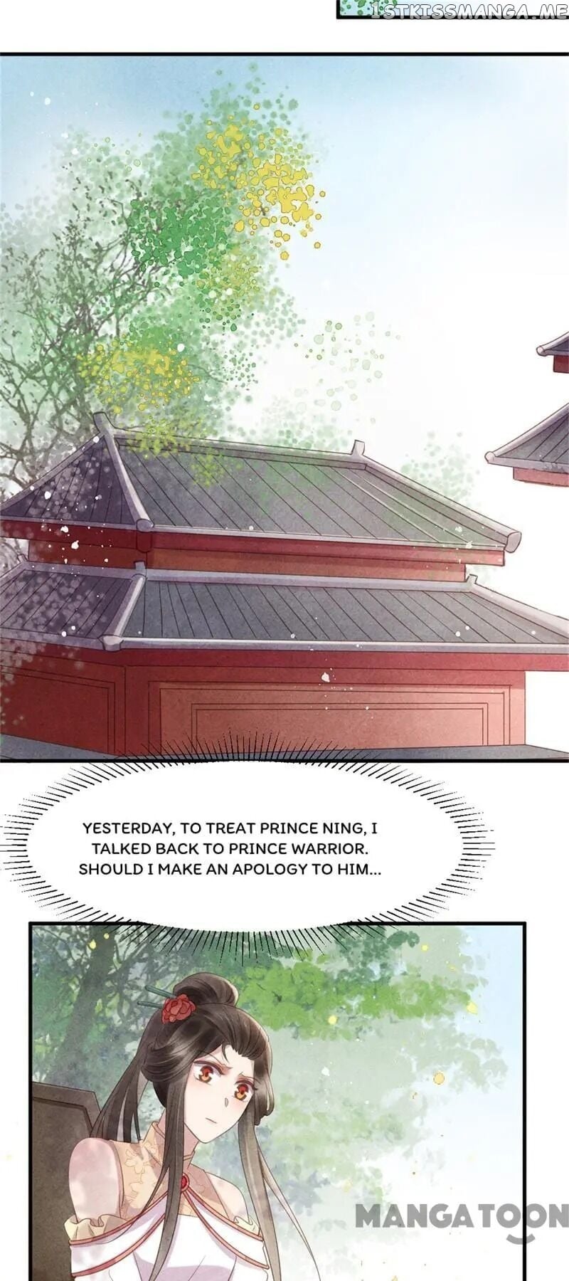 Princess Tomboy & Prince Grumpy chapter 40 - page 29