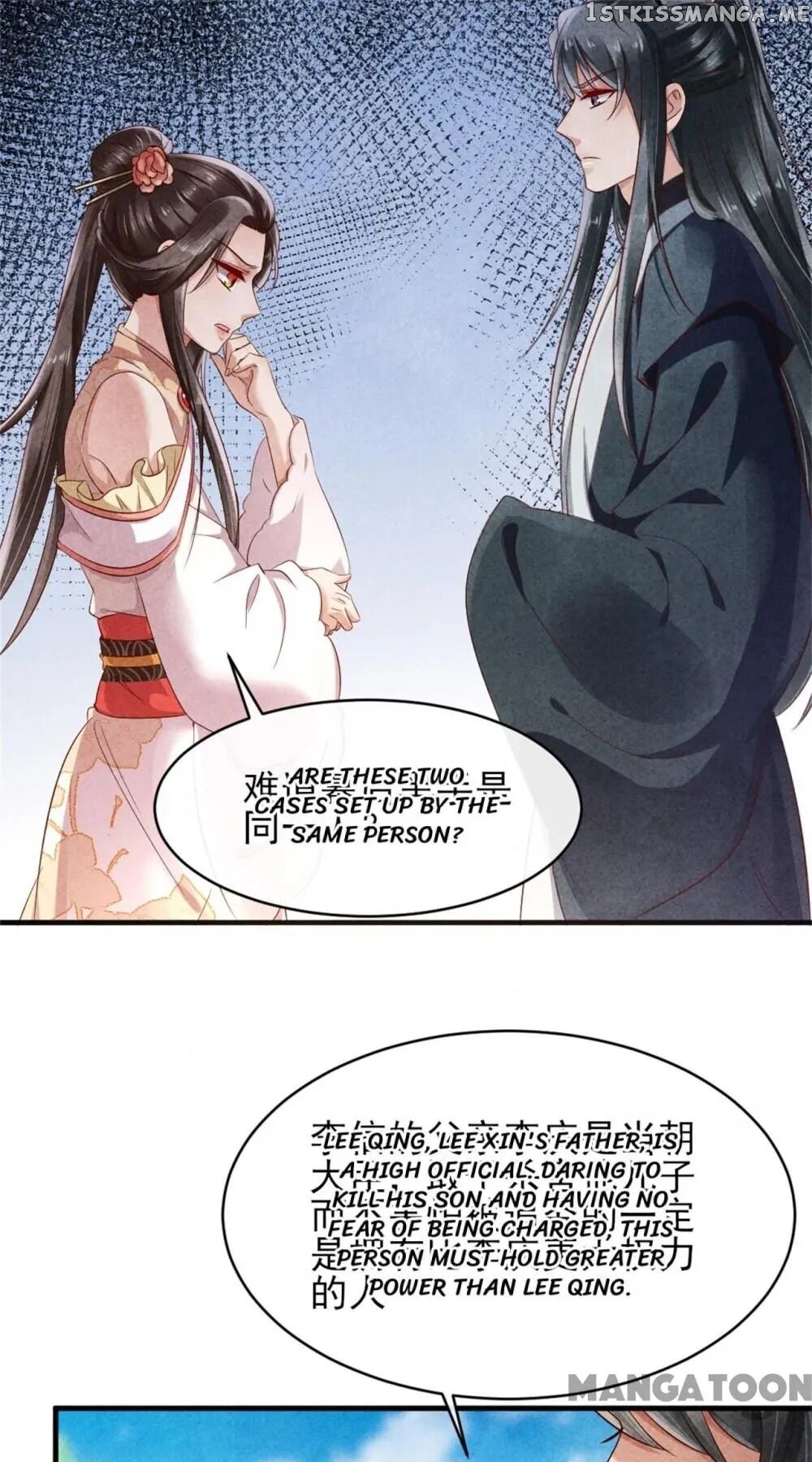 Princess Tomboy & Prince Grumpy chapter 39 - page 24