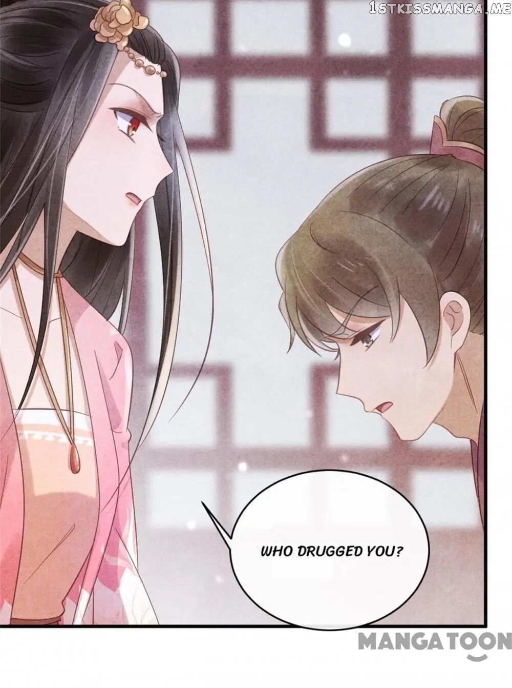 Princess Tomboy & Prince Grumpy chapter 38 - page 30