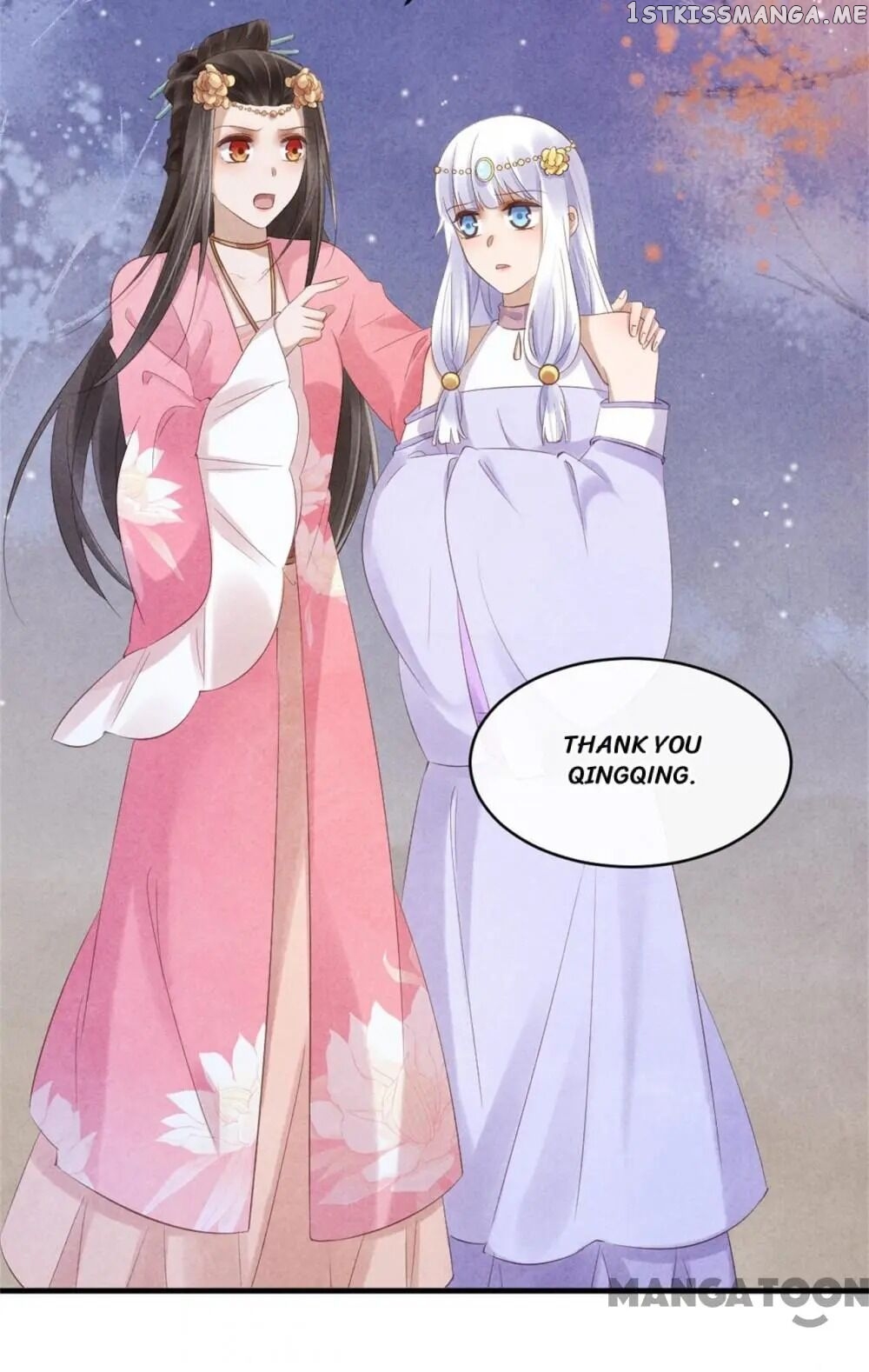 Princess Tomboy & Prince Grumpy chapter 38 - page 39