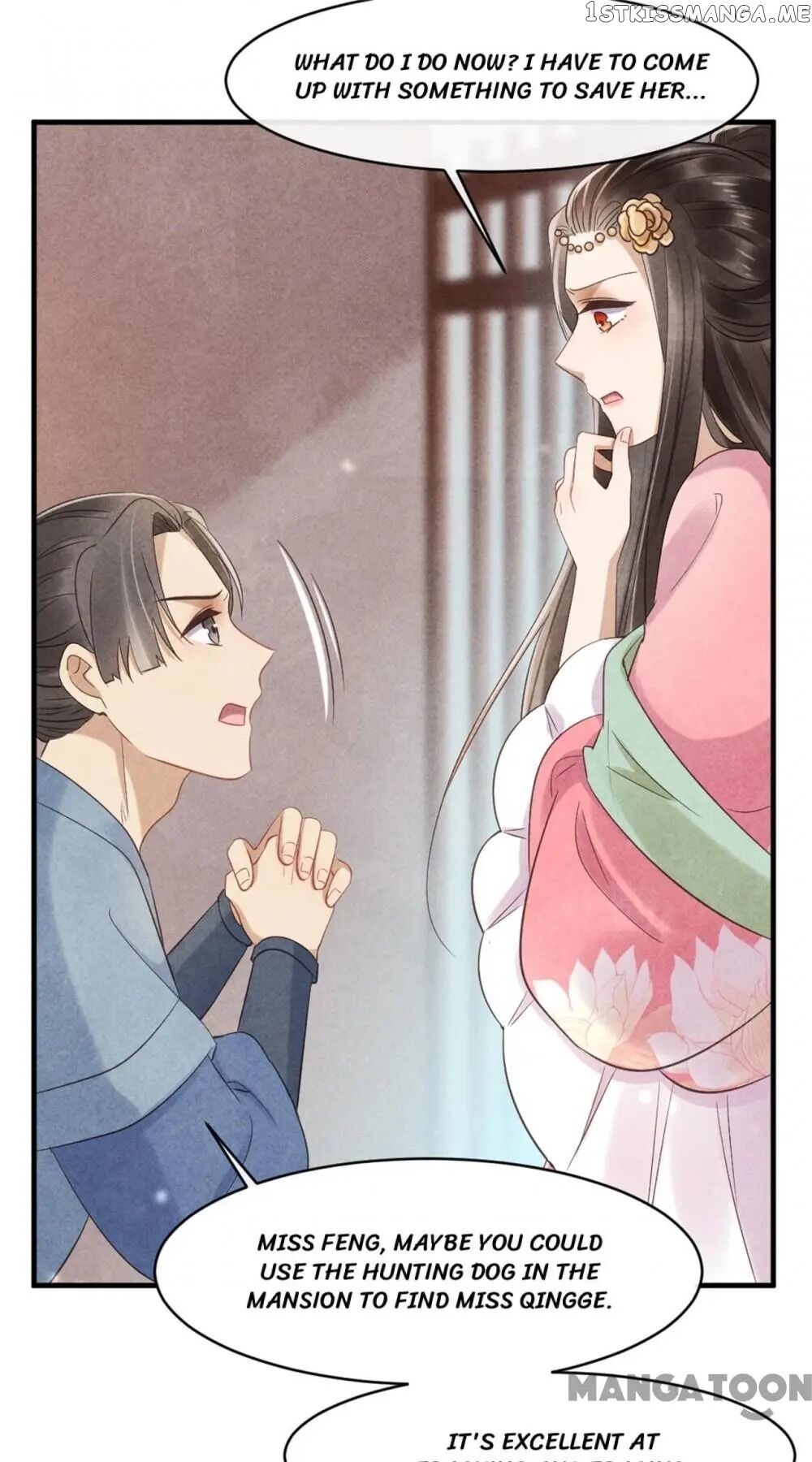 Princess Tomboy & Prince Grumpy chapter 38 - page 9