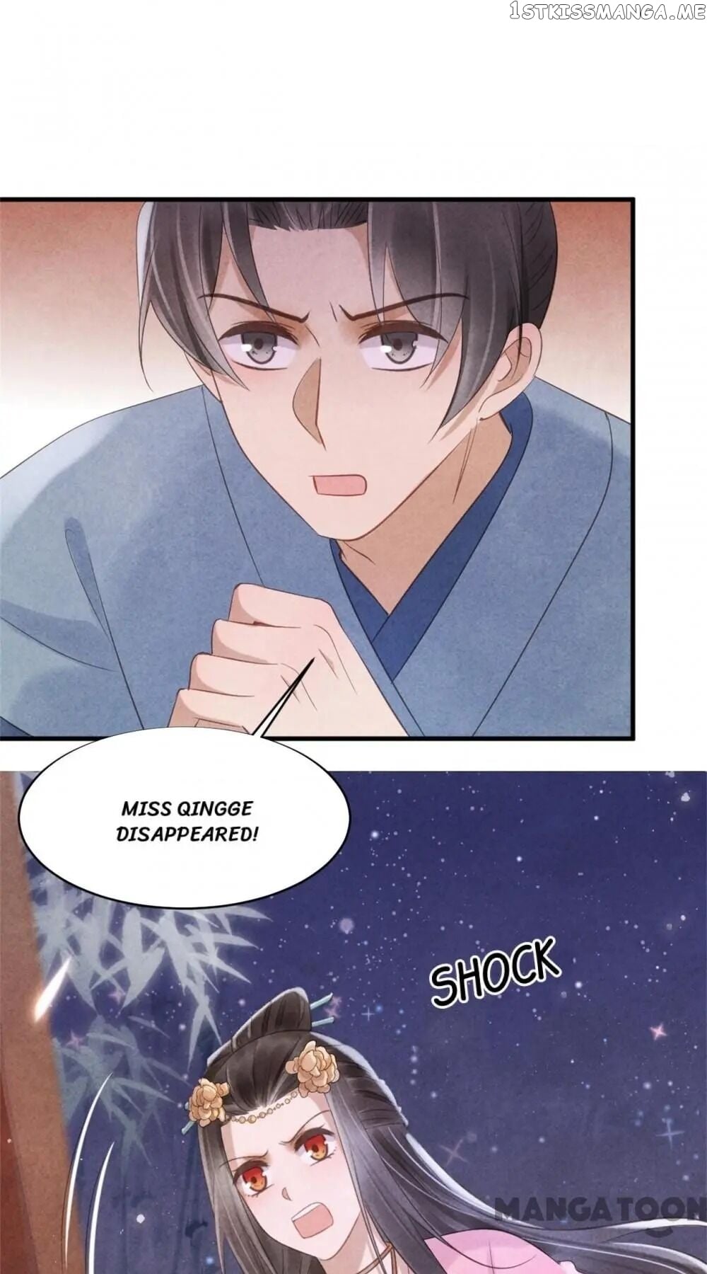 Princess Tomboy & Prince Grumpy chapter 37 - page 47