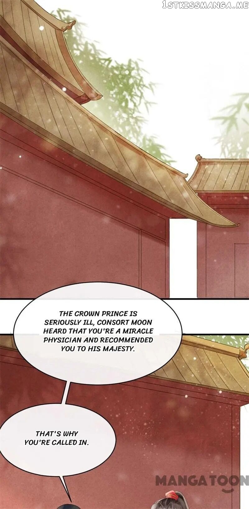 Princess Tomboy & Prince Grumpy chapter 33 - page 1