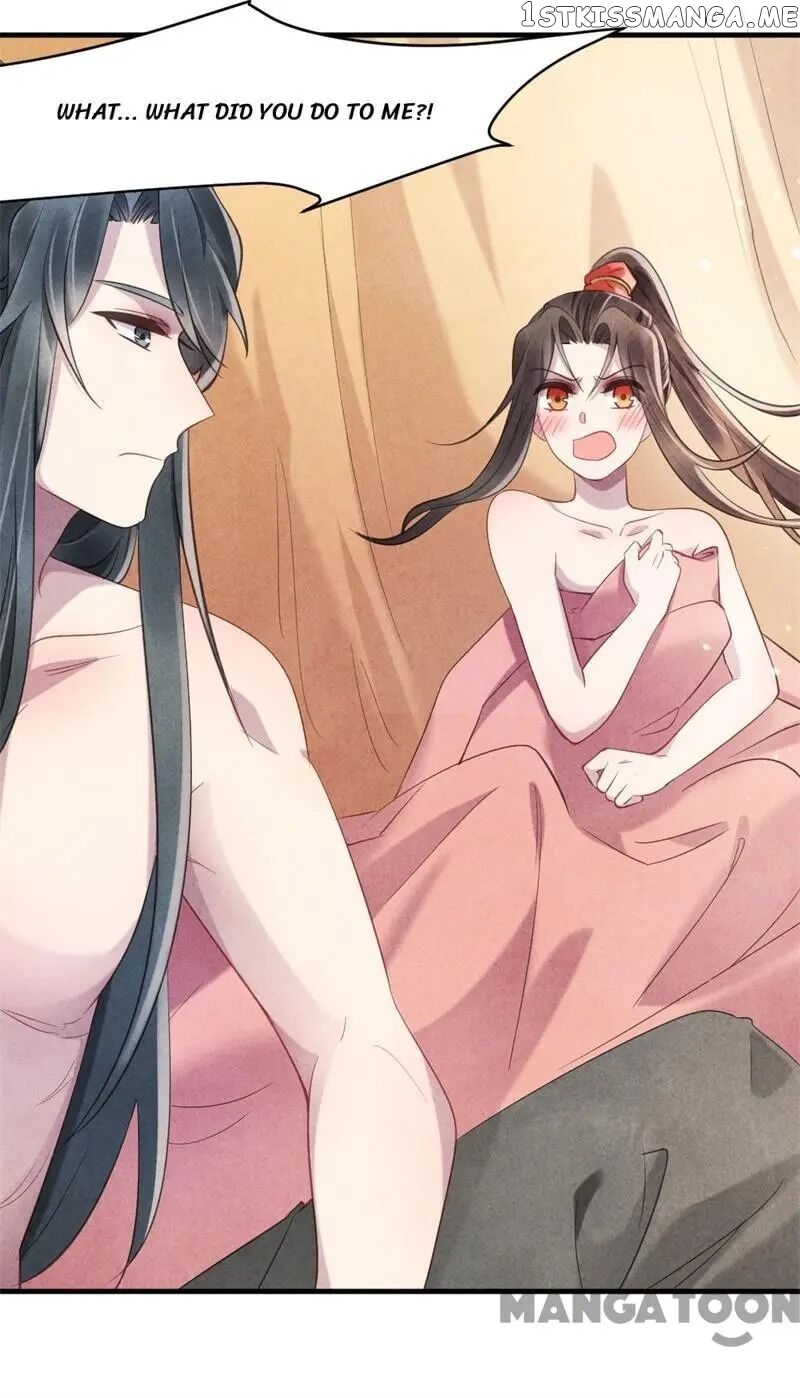 Princess Tomboy & Prince Grumpy chapter 23 - page 12