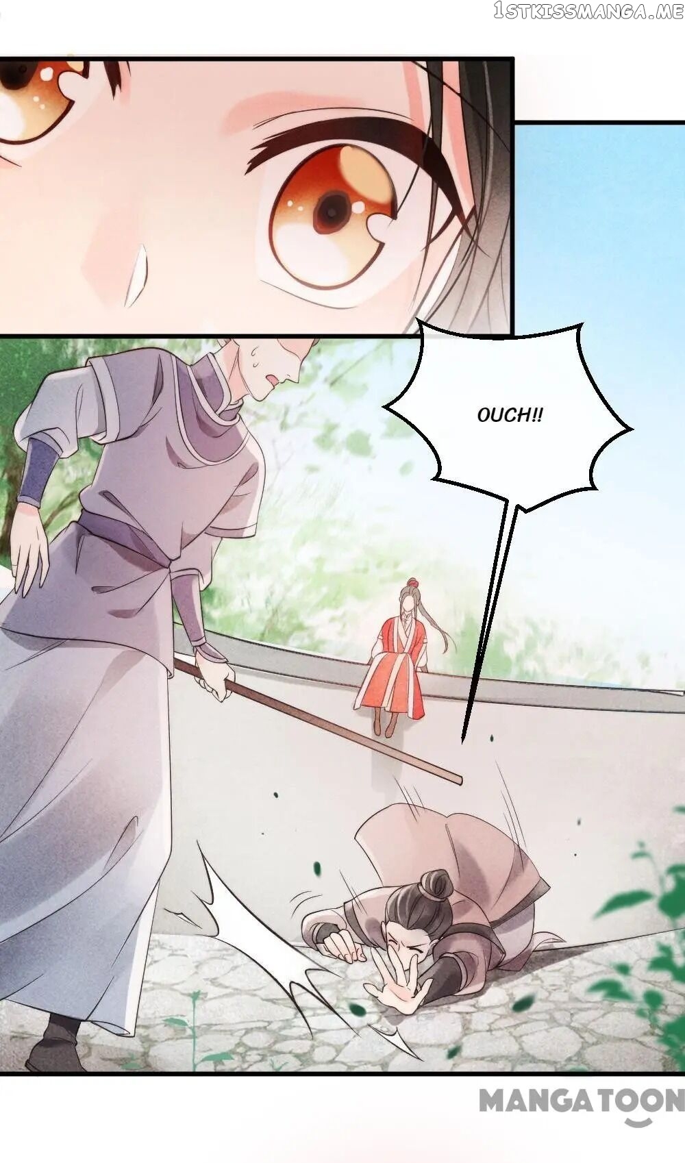 Princess Tomboy & Prince Grumpy chapter 1 - page 47