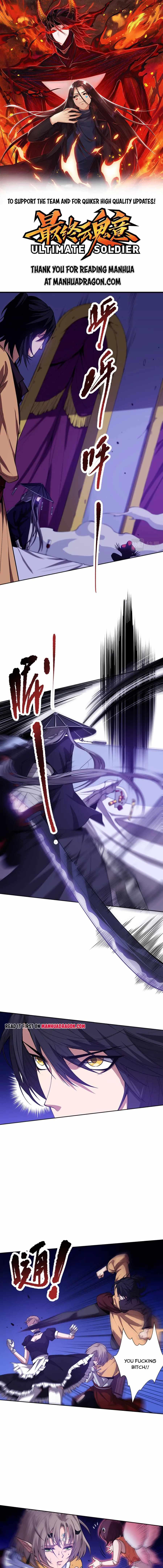 Ultimate Soldier chapter 188 - page 1