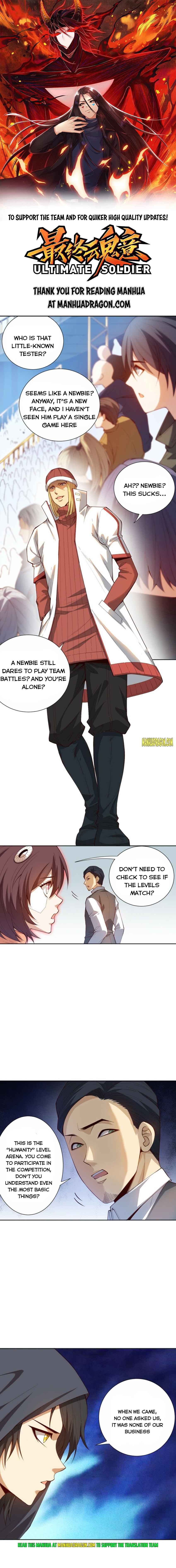 Ultimate Soldier chapter 180 - page 1