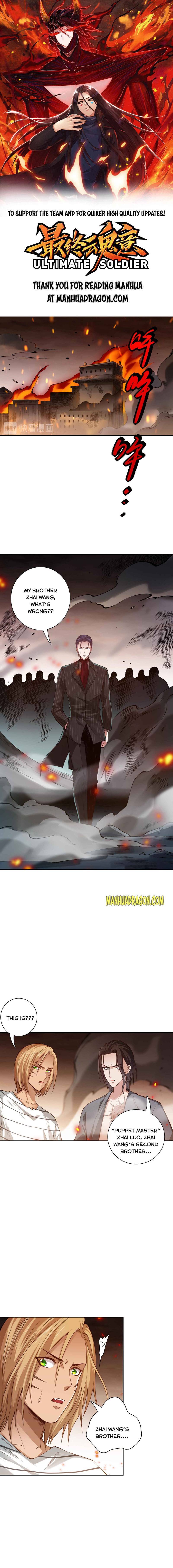 Ultimate Soldier chapter 119 - page 1