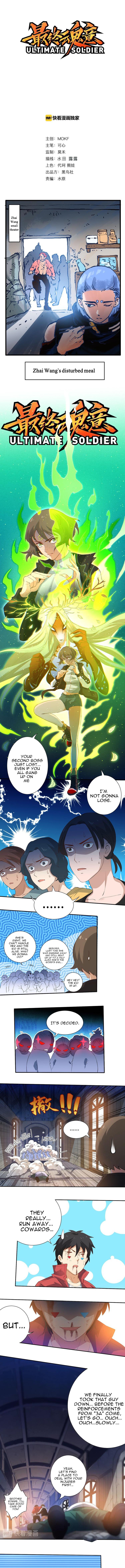 Ultimate Soldier Chapter 26 - page 2