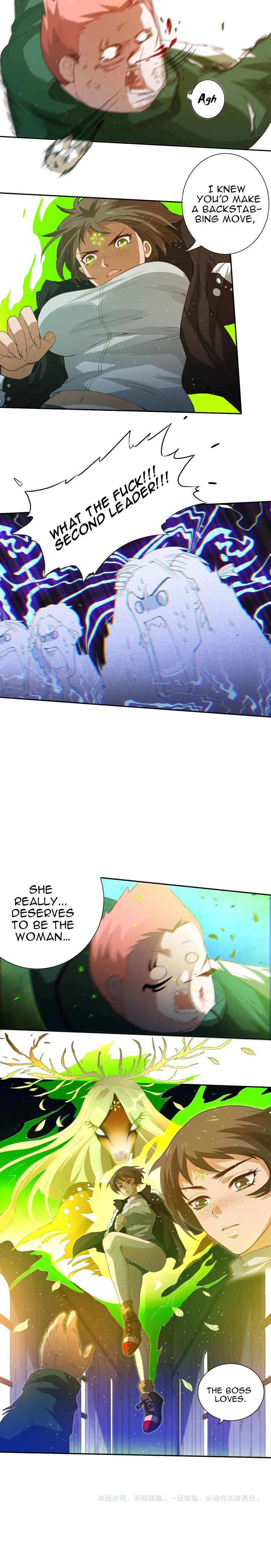 Ultimate Soldier chapter 25 - page 6