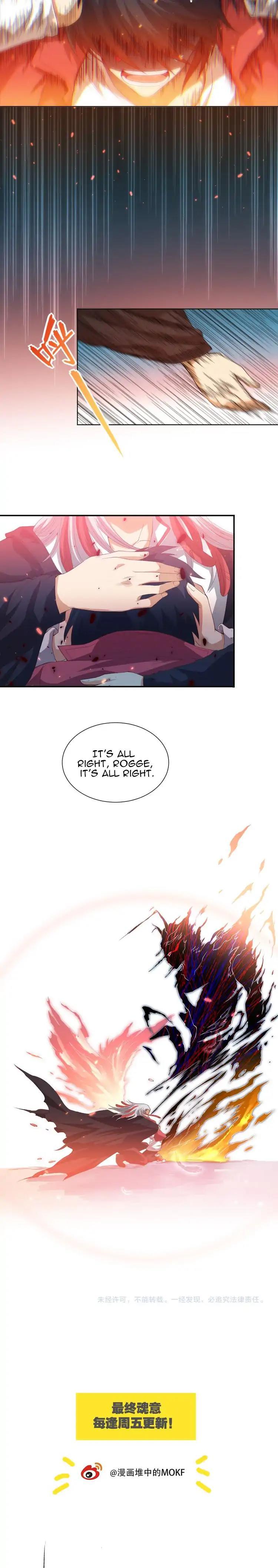 Ultimate Soldier Chapter 18 - page 7