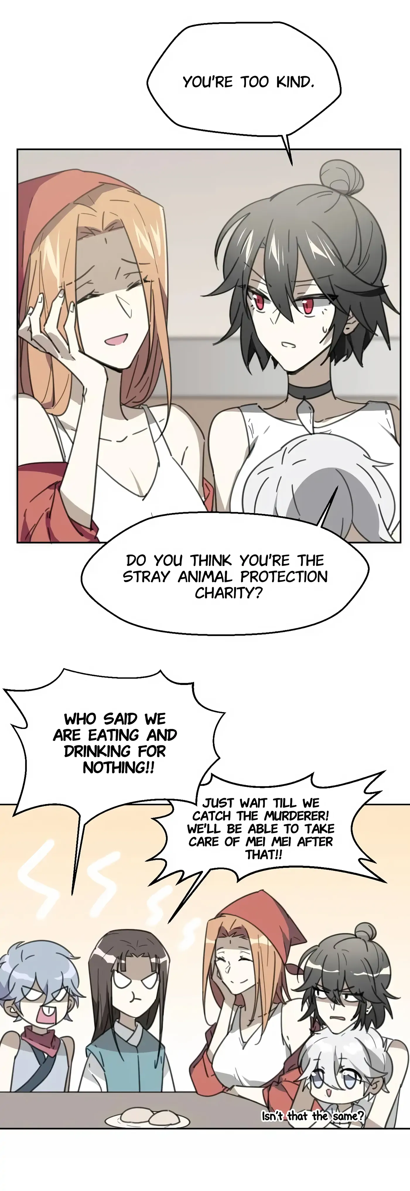A Sheep in Wolf’s Clothing Chapter 55 - page 2