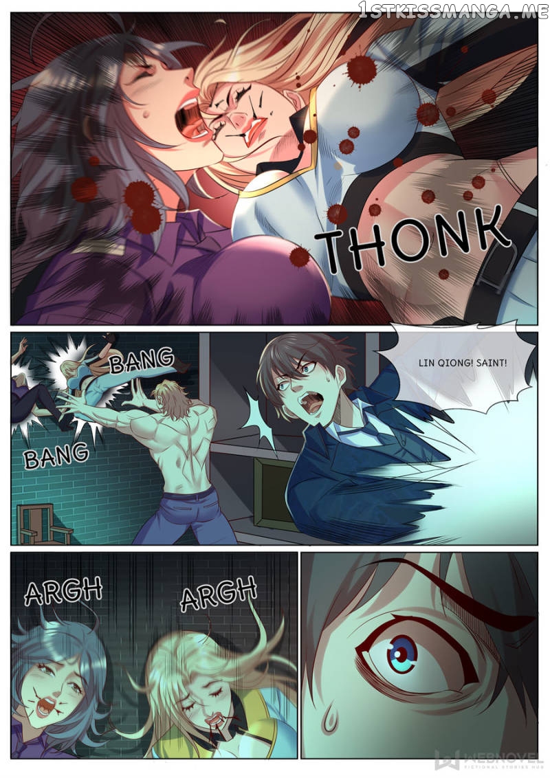 The Superb Captain In The City chapter 331 - page 7