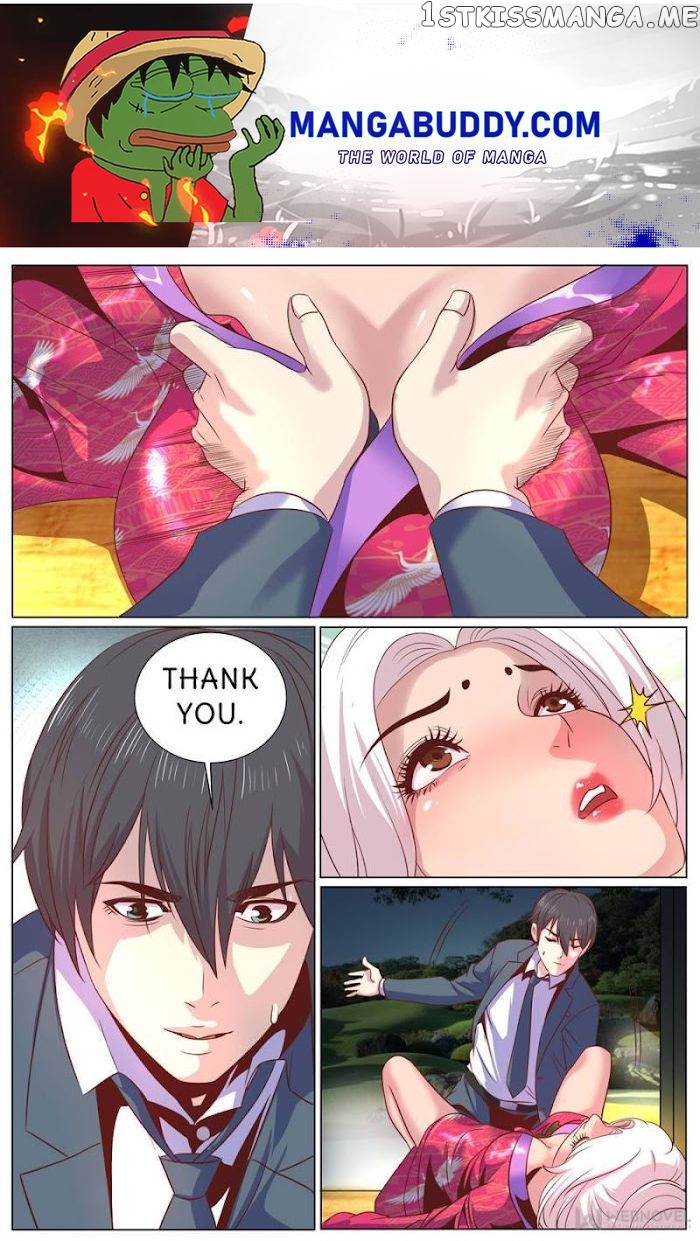The Superb Captain In The City chapter 300 - page 1