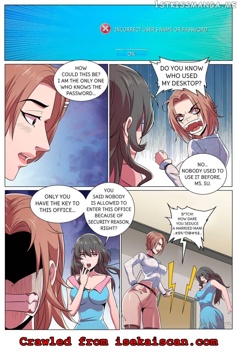 The Superb Captain In The City chapter 290 - page 3