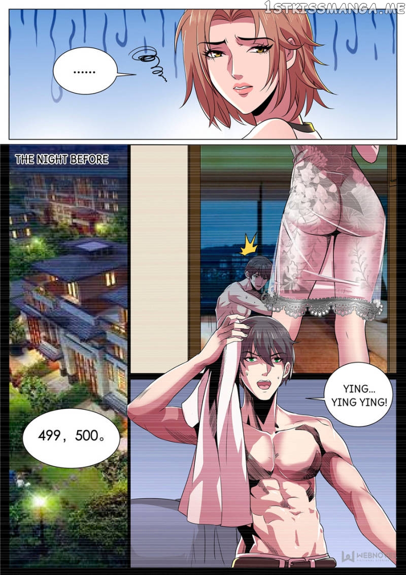 The Superb Captain In The City chapter 290 - page 6