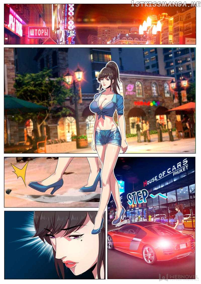 The Superb Captain In The City chapter 289 - page 1