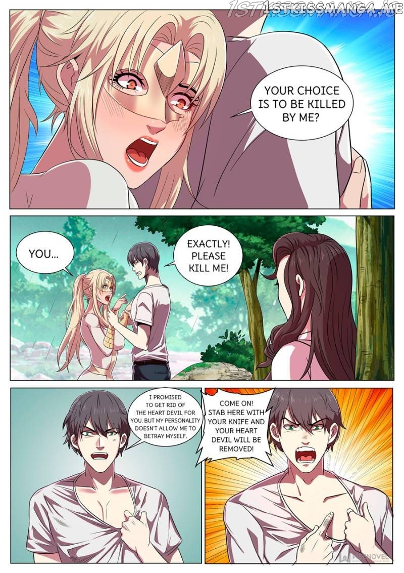 The Superb Captain In The City chapter 285 - page 1