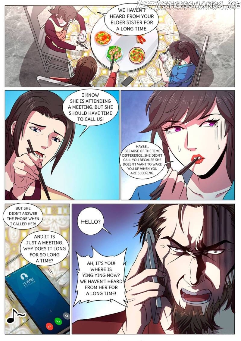 The Superb Captain In The City chapter 285 - page 10