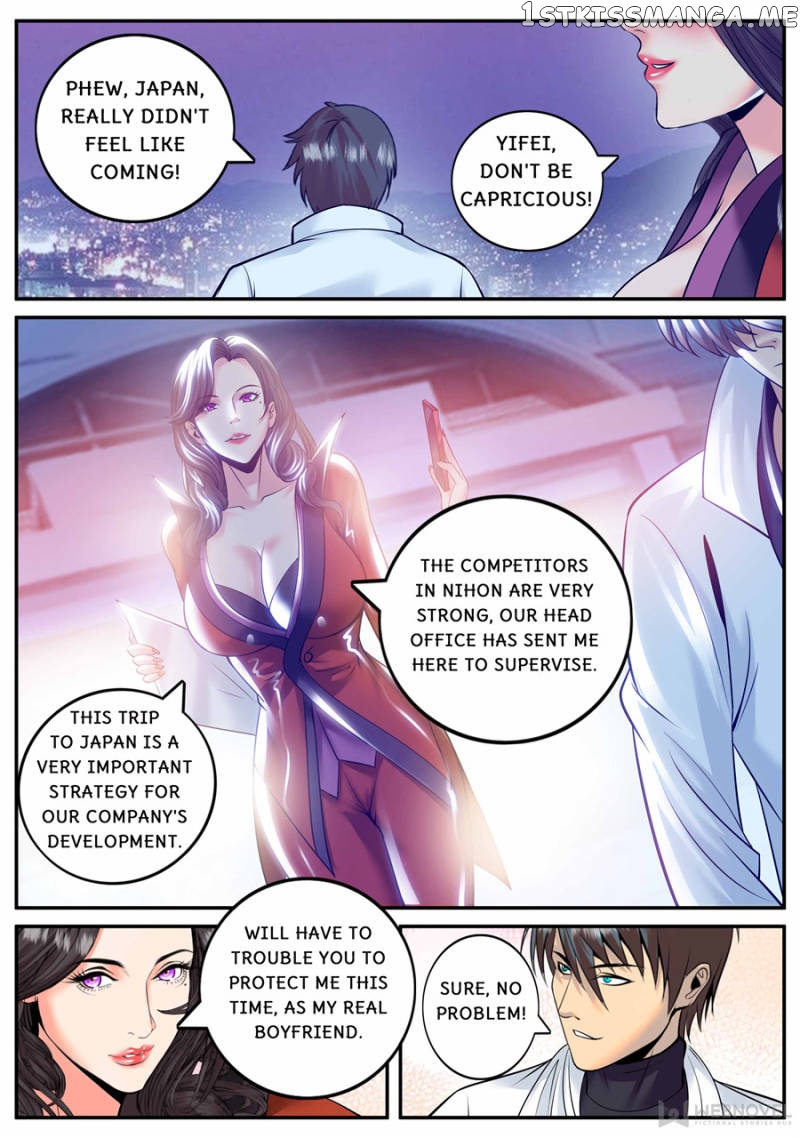 The Superb Captain In The City chapter 178 - page 1