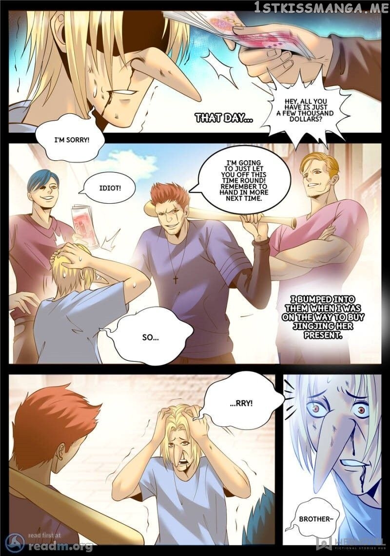 The Superb Captain In The City chapter 150 - page 1