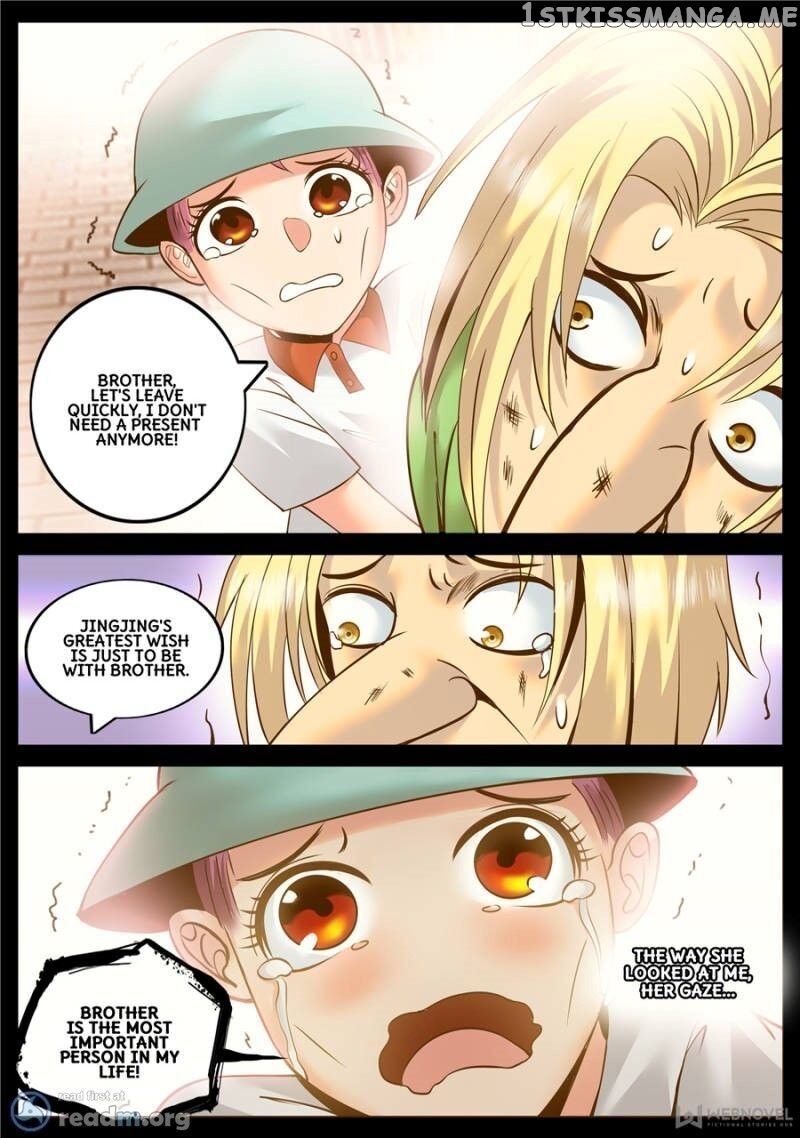 The Superb Captain In The City chapter 150 - page 2