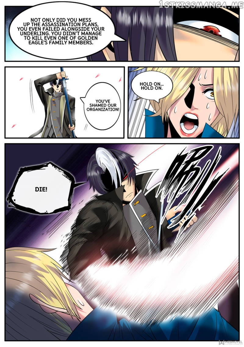 The Superb Captain In The City chapter 125 - page 11